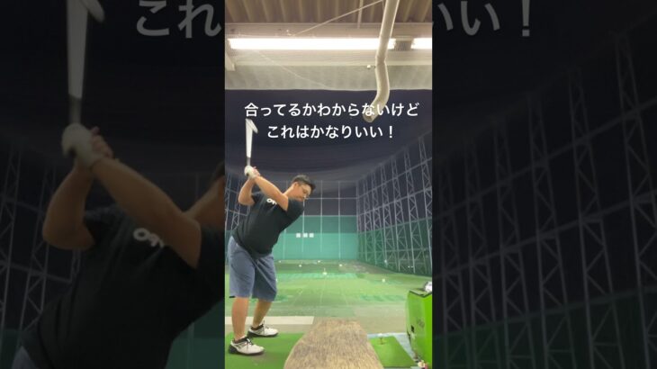 【ゴルフ初心者】【ゴルフ歴4ヶ月】左腕のみのスイング練習！私はこれですごく当たりやすくなりました！！