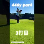 【ゴルフ初心者】安定しないゴルフ🏌️‍♂️/golf/ゴルフ練習/アウトサイドイン