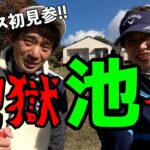 【チアフルゴルフ】2021年ラストチャレンジ☆【第4話】今年最後のチアフルチャレンジ、後半戦スタート!!