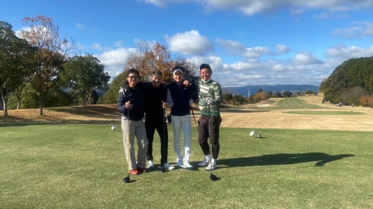 ゴルフ日記♯7エクセレントゴルフクラブ一志温泉コース・岡崎高原ゴルフ倶楽部　最高な仲間と最高なゴルフしてきました。