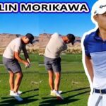 コリン・モリカワ COLLIN MORIKAWA 米国の男子ゴルフ スローモーションスイング!!!