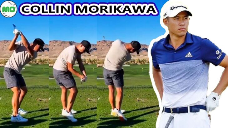 コリン・モリカワ COLLIN MORIKAWA 米国の男子ゴルフ スローモーションスイング!!!