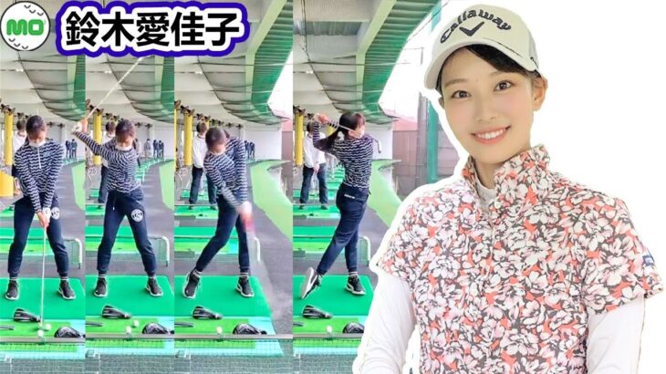 鈴木愛佳子 スズキチカコ Chikako Suzuki 日本の女子ゴルフ スローモーションスイング!!!