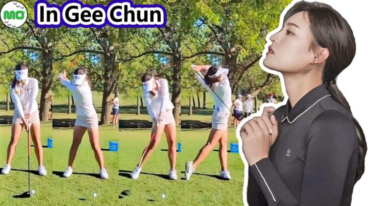 田仁智  In Gee Chun ジョン・インジ  韓国の女子ゴルフ スローモーションスイング!!!