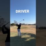 DRIVER SHOT #golf #short #shorts #ゴルフスイング