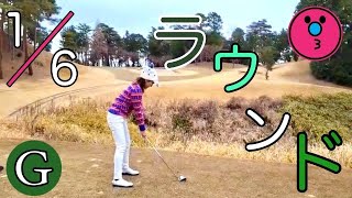 にんともかんともなゴルフラウンド＠滋賀ゴルフ倶楽部