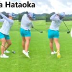 Nasa Hataoka 畑岡奈紗 日本の女子ゴルフ スローモーションスイング!!!