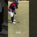 【ゴルフ女子】打ち下ろしのショート。ワンオンを狙うが…？！