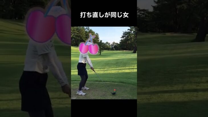 ゴルフ初心者あるある　女子編　#ショート #女子ゴルファー#女子ゴルフ