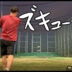 3連発ズキューン➳♡゛ #shorts #short #golfswing #ゴルフスイング