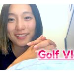 エプソンツアー挑戦の記録 西畑萌香、いざ初戦へ。[Golf Vlog#1]