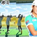 Lee Bo Mee  イ・ボミ 韓国の女子ゴルフ スローモーションスイング!!!