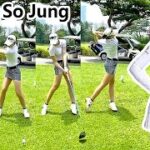 Lee So Jung イ・ソジョン 韓国の女子ゴルフ スローモーションスイング!!!