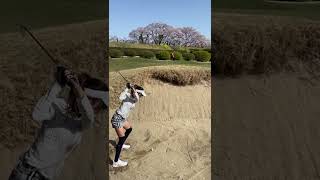 人気ゴルフ女子・高沢奈苗さんのバンカー練習・熊谷ゴルフクラブ2022年3月