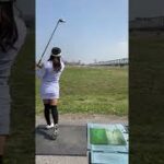 人気ゴルフ女子・おちづさんのユーティリティ練習東我孫子カントリークラブ2022年4月
