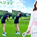 Hye Jung Lee  ​​イ・ヘジョン 韓国の女子ゴルフ スローモーションスイング!!!