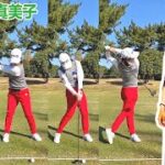 Mamiko Higa 比嘉 真美子 日本の女子ゴルフ スローモーションスイング!!!
