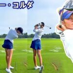 ネリー・コルダ Nelly Korda 米国の女子ゴルフ スローモーションスイング!!!