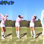 セキユウティン Shi Yuting 中国の女子ゴルフ スローモーションスイング!!!