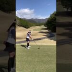 【ゴルフ女子】スイング動画