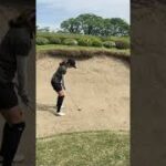 人気ゴルフ女子・岩崎静羅さんのバンカー練習・熊谷ゴルフクラブ2022年5月