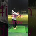 4iron#shorts #ゴルフ #ゴルフスイング #ゴルフ女子 #ゴルフ男子 #golf #god