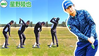星野陸也 Rikuya Hoshino 日本の男子 ゴルフ スローモーションスイング!!!