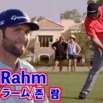 Jon Rahm’s golf swing Slow Motion☄️ジョン・ラーム_ゴルフ・スイング・スローモーション⛳️존 람_ 골프 스윙 슬로우모션