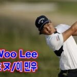 MinWoo Lee’s golf swing Slow Motion☄️イ・ミヌ ゴルフ・スイング・スローモーション⛳️이민우  골프 스윙 슬로모션