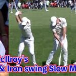 Rory McIlroy’s golf swing Slow Motion☄️ローリー・マキロイ_ゴルフ・スイング・スローモーション⛳️로리 맥킬로이_ 골프 스윙 슬로우모션