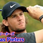 Thomas Pieters_Golf swing in Slow Motion☄️トーマス・ピーターズ ゴルフ・スイング・スローモーション⛳️토마스 피터스  골프 스윙 슬로모션