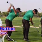 Tyrrell Hatton’s golf swing slow motion☄️ティレル・ハットン__ゴルフ・スイング・スローモーション⛳️타일러 핸슨__ 골프 스윙 슬로우모션