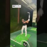 ゴルフスイング動画