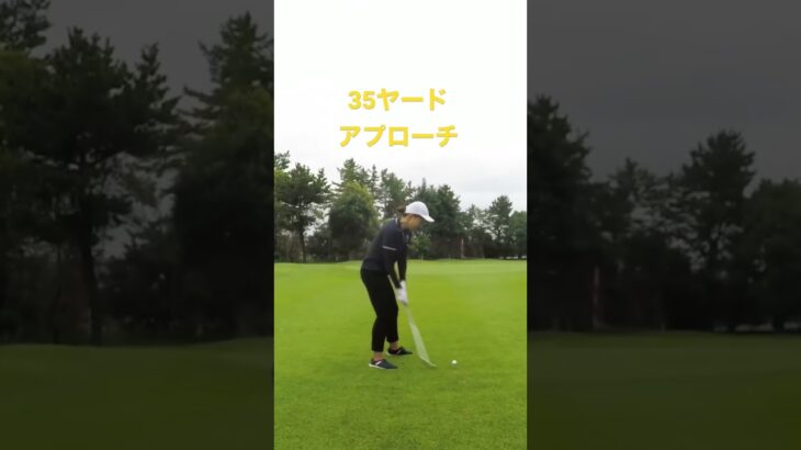 【ゴルフ女子】ゴルフ歴3カ月の初ショートコース