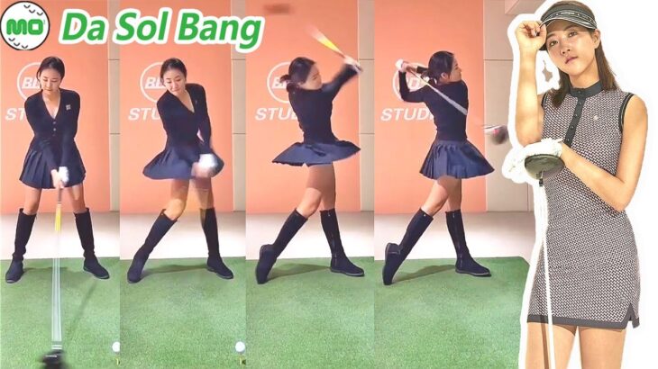 Da Sol Bang バン・ダソル 韓国の女子ゴルフ スローモーションスイング!!!
