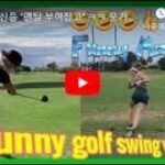 😂😂🤣  Golf Funny swing video,golf fails, golf funny moments, ゴルフファニースイングビデオ、ゴルフ失敗、ゴルフファニーモーメントpart.3