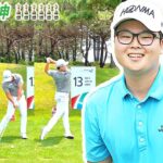 JungGon Hwang 黄重坤 ハン・ジュンゴン  韓国の男子ゴルフ スローモーションスイング!!!