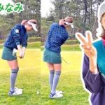 越雲みなみ Minami Koshikumo﻿ 日本の女子ゴルフ スローモーションスイング!!!