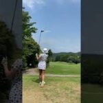 インスタゴルフ女子フォロワー数NO.1あおい夏海さんのティーショットさつき1H・勝浦ゴルフ俱楽部2022年6月