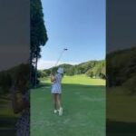 インスタゴルフ女子フォロワー数NO.1あおい夏海さんのティーショットさくら7番・勝浦ゴルフ俱楽部2022年7月