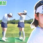 須江唯加 Yuika Sue 日本の女子ゴルフ スローモーションスイング!!!