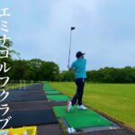 【ゴルフ初心者🔰】北海道 苫小牧エミナゴルフクラブ 千歳の海鮮グルメ！