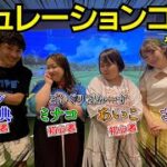 夏でも涼しいスマートゴルフで快適ゴルフ練習してみたら