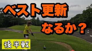 【キャバ嬢ゴルフ】ゴルフ女子と行く武雄嬉野カントリー後半
