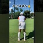 【千代川ショートコース #6】105y PW ナイスオン👍🤣🤣#shorts #ゴルフ女子 #ゴルフ #golf