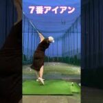 [ゴルフスイング]ゴルフ女子久しぶりの夜練⛳️#ゴルフ女子 #ゴルフ #ゴルフスイング #golf #golfswing #shorts
