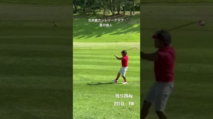 北武蔵カントリークラブ　夏の鉄人　ゴルフレフティー　#ゴルフ #ゴルフスイング #ゴルフラウンド #