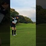 #ゴルフ #ゴルフ女子 #美女ゴルファー