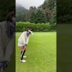 人気ゴルフ女子岩崎静羅さんのアプローチ練習・小田原湯本カントリークラブ2022年9月