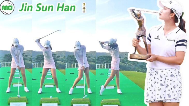 Jin Sun Han ハン・ジンソン 韓国の女子ゴルフ スローモーションスイング!!!